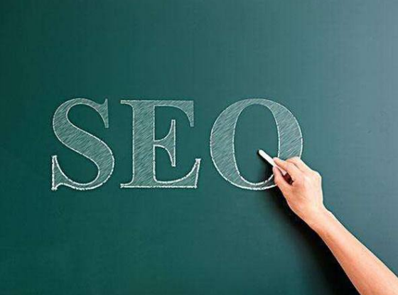 天成SEO